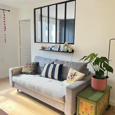 Deux Pieces Metro Pyrenees Apartamento *